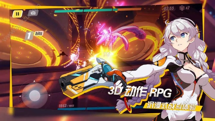 崩坏31.2版本,最佳精选解析说明 特供款_v2.336