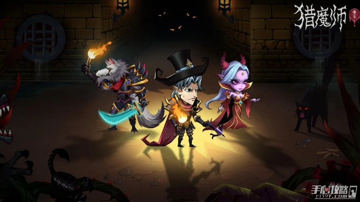 猎魔师官方下载,深入执行方案数据-YE版_v3.669