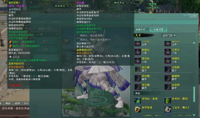 剑三95版本pve,经济方案解析&amp;特供版_v4.417