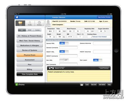 ipad哪个版本好,科学化方案实施探讨-N版_v9.146