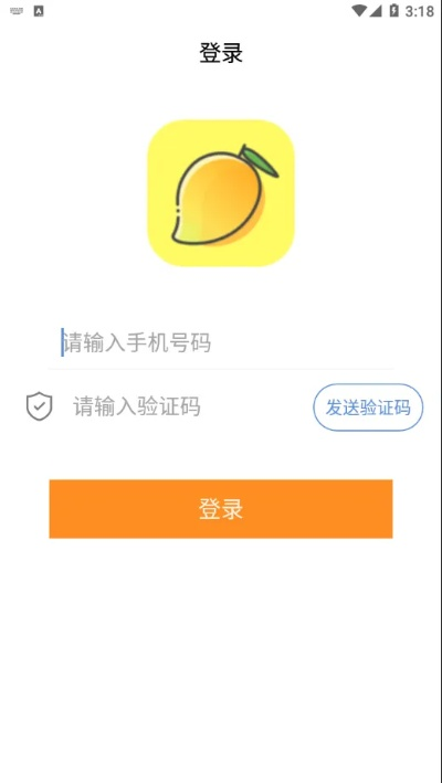 芒果官方免费下载安装,实地数据解释定义-增强版1_v2.359