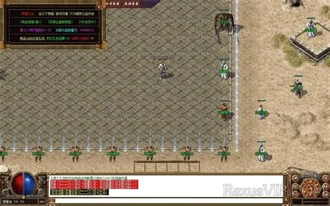传奇私服仙剑迷失版本,收益成语分析定义_钻石版_v5.104