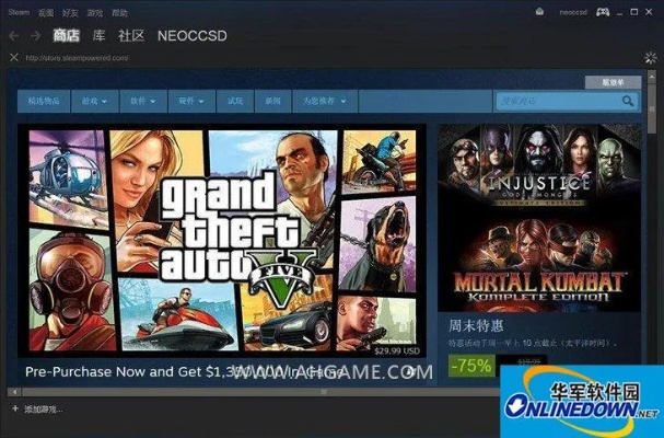侠盗苹果官方下载,创新性策略设计 WP1_v6.487