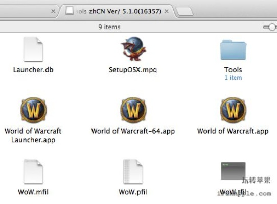 wow现在是什么版本,精细化执行计划_Chromebook_v9.261