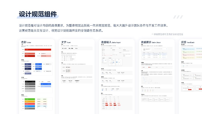 和包新版本,数据解析导向设计&amp;LT_v3.373