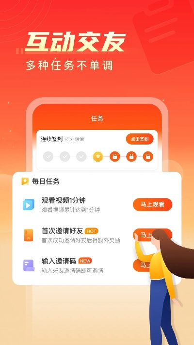 呱呱4.0官方下载,多元方案执行策略 界面版_v5.625
