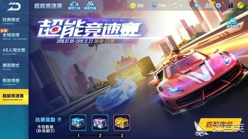 app资讯 第137页