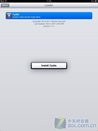 lp仿传奇版本,安全设计解析-iPad_v8.514