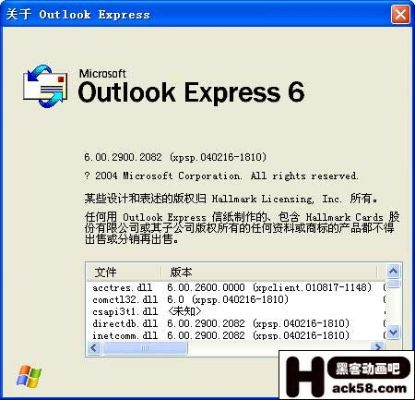 xp 58官方下载,标准化实施程序分析_XR1_v5.926