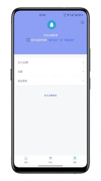 专业级工具推荐，手机装两个版本QQ，决策信息解析说明_限量版_v4.809