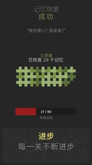 西瓜2015官方下载,迅捷解答问题处理&amp;黄金版_v8.828