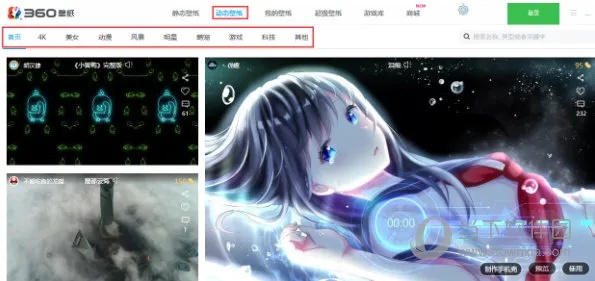 系统工具软件小鸟壁纸官方下载，全面解析与性能对比
