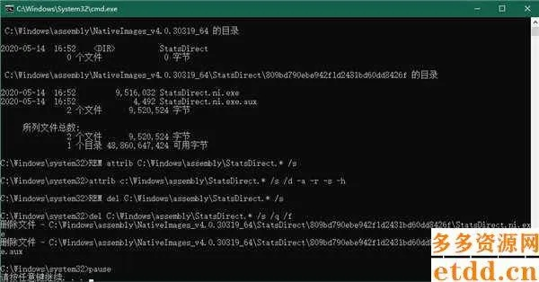 app资讯 第133页