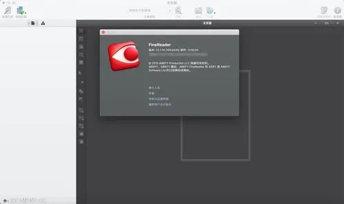 不覆盖旧版本安装软件，创新执行设计解析_WP1_v6.380新手友好指南