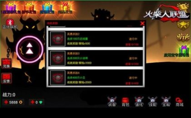 app应用 第131页
