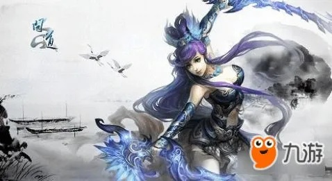 问道手游无限元宝版本科学基础解析说明_L版_v3.915——成功之路的探索与解析
