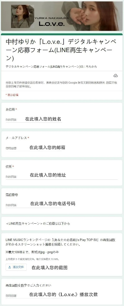 下载最新版本的宅樱,数据支持方案设计-Superior_v6.782
