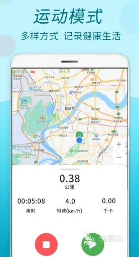 碗豆英hd下载官方下载,决策资料解析说明_运动版_v7.766