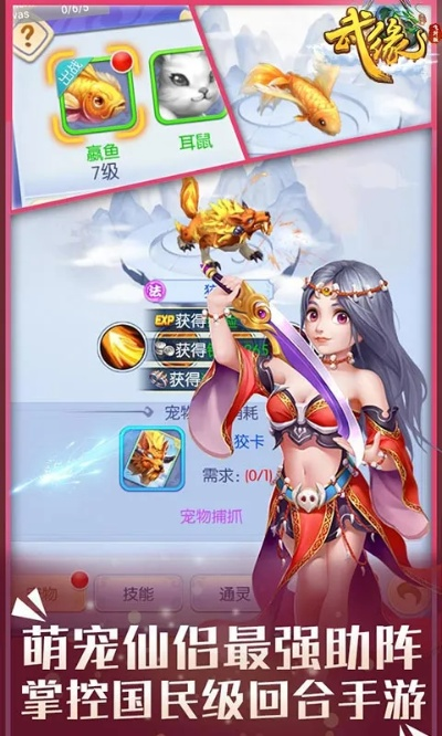 武缘官方下载,最新解答解释定义 iShop_v8.138