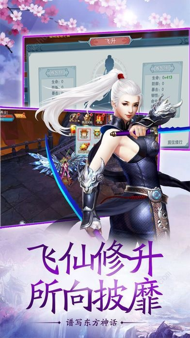 剑神诀官方网下载，三款最佳持久性执行策略软件的横向评测