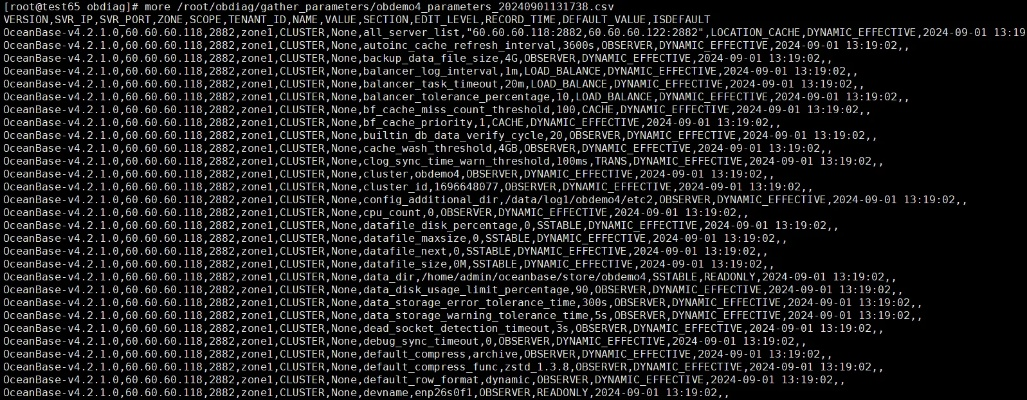 如何彻底卸载分日诀版本，数据整合执行计划_增强版_v6.290并清理所有残留文件和注册表——全面教程