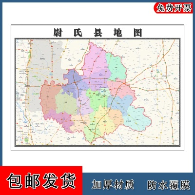 尉氏是版本,迅速执行设计计划|U_v9.160