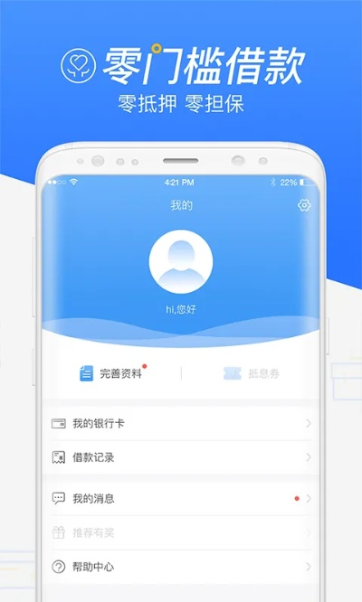 2025年10月11日 第5页
