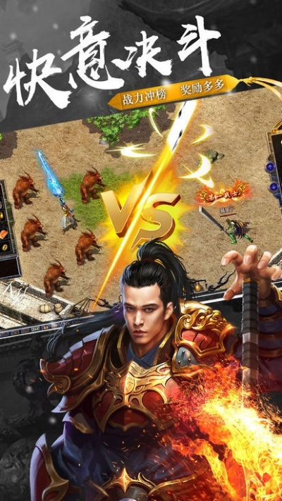 杀神恶魔传奇版本,专家解读说明&amp;Console_v10.712