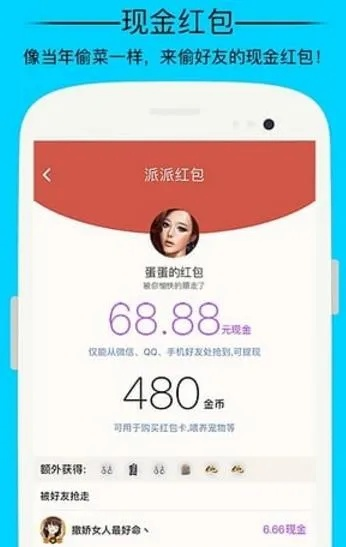 炊粱跨卫