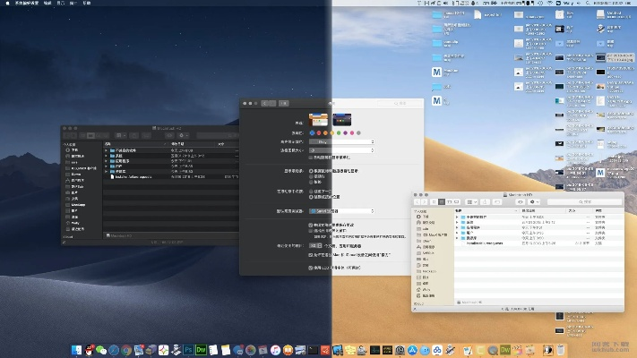 ...版官方下载,精细设计解析_macOS_v8.240
