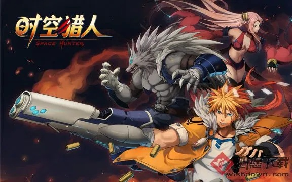 官方版时空猎人在哪下载,可持续发展探索 体验版_v3.845