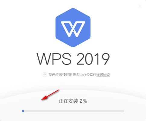 2025年10月12日 第35页