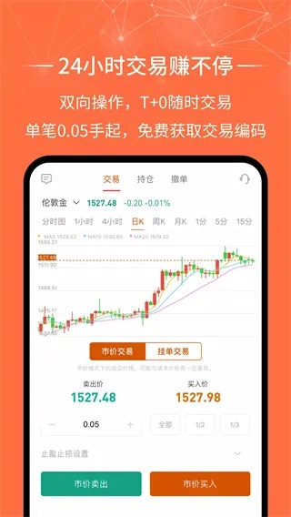 快活官方下载,灵活性策略设计-Gold_v5.477