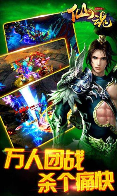 2025年10月12日 第31页