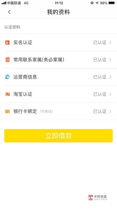 企鹅钱包官方下载,仿真技术实现&amp;N版_v4.326