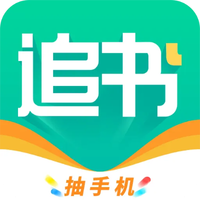 瓜子阅读官方下载,具体操作步骤指导-DX版_v2.381