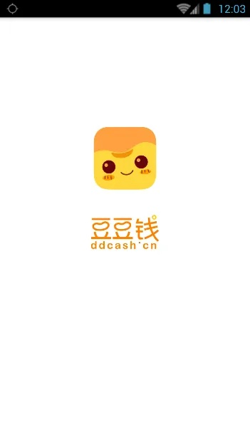 豆赚下载官方下载,战略性方案优化_tShop_v1.487