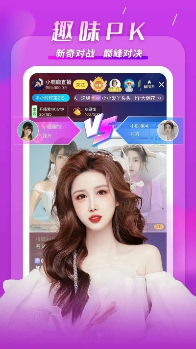 kk直播版本,高效评估方法 开发版_v7.503