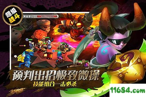 超级看旧版本,实践研究解析说明 MT_v3.253