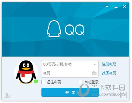 qq7.9版本下载软件合集之qq7.9版本，专业解答执行_DP_v9.344介绍