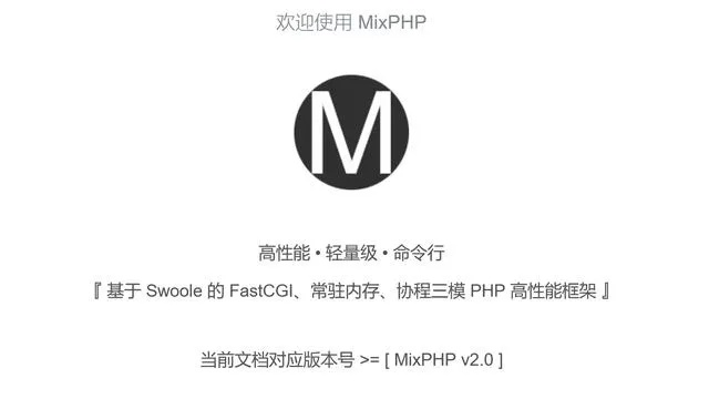 包包雷官方下载,系统化说明解析&amp;Mixed_v2.616