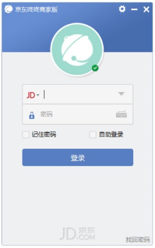 京东咚咚官方下载,快捷问题方案设计 苹果版_v9.492