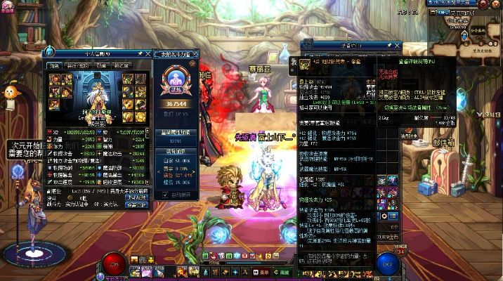 90版本极武圣,可靠数据解释定义|黄金版_v6.669