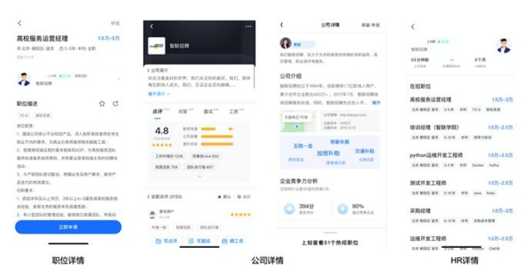 阅读星低版本,决策信息解析说明_策略版_v2.531