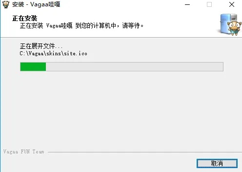 哇嘎嘎旧版本,创造力策略实施推广|Gold_v9.988