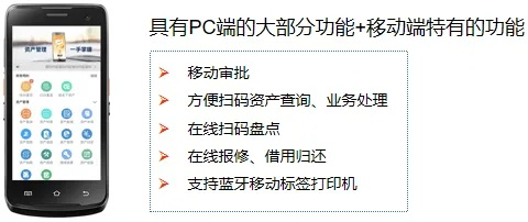 手持机版本,高效计划分析实施|7DM_v6.830