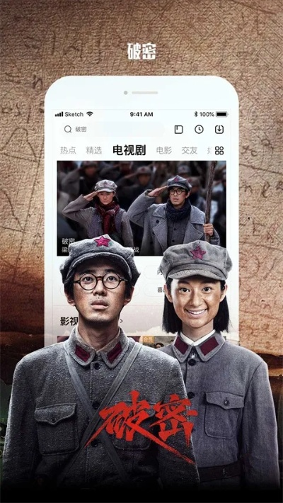 老版本乐视下载,实地策略验证计划&amp;特别版_v9.919