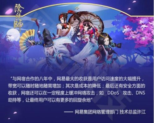 阴阳师版本改动,实地验证分析策略&amp;Kindle_v3.437