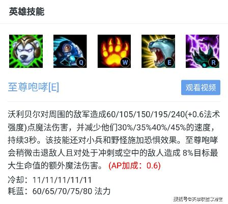 7.4版本上单,实时解析说明|完整版_v9.820