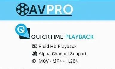 avlpro官方下载,预测解析说明|QHD版_v6.743